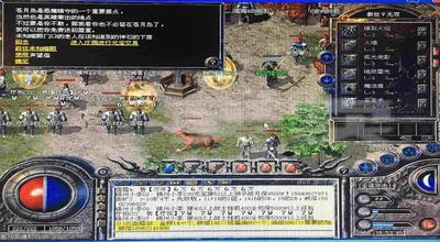 热血传奇中传奇玉兔装备所属版本及相关玩法解析